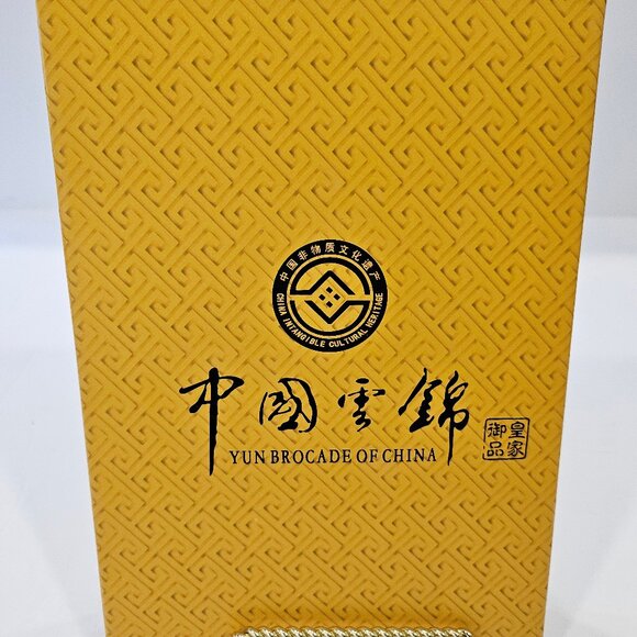 Exquisite Yung Silk Brocade Cobalt Blue And Gold Scarf With Silk Fringe - Picture 3 of 8